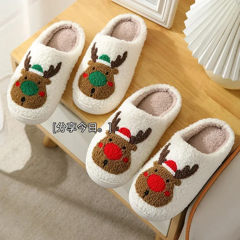 Women Fluffy Fur Plush Slippers Blue Evil eyes Women\'s Home Slippers Funny Cute Slippers Non Slip Winter Shoes for Women Men