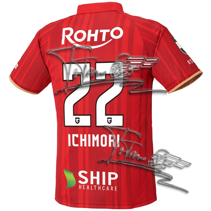 

Copy the uniform GK1st Junior in 2025. MOTO
