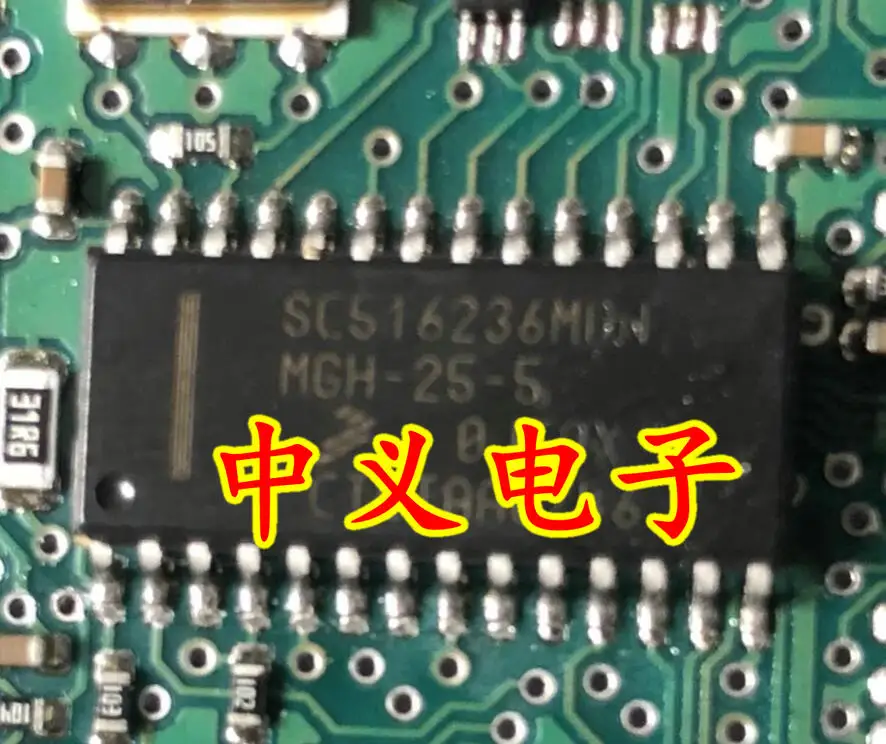 

Бесплатная доставка SC516236MDWE 10 шт.