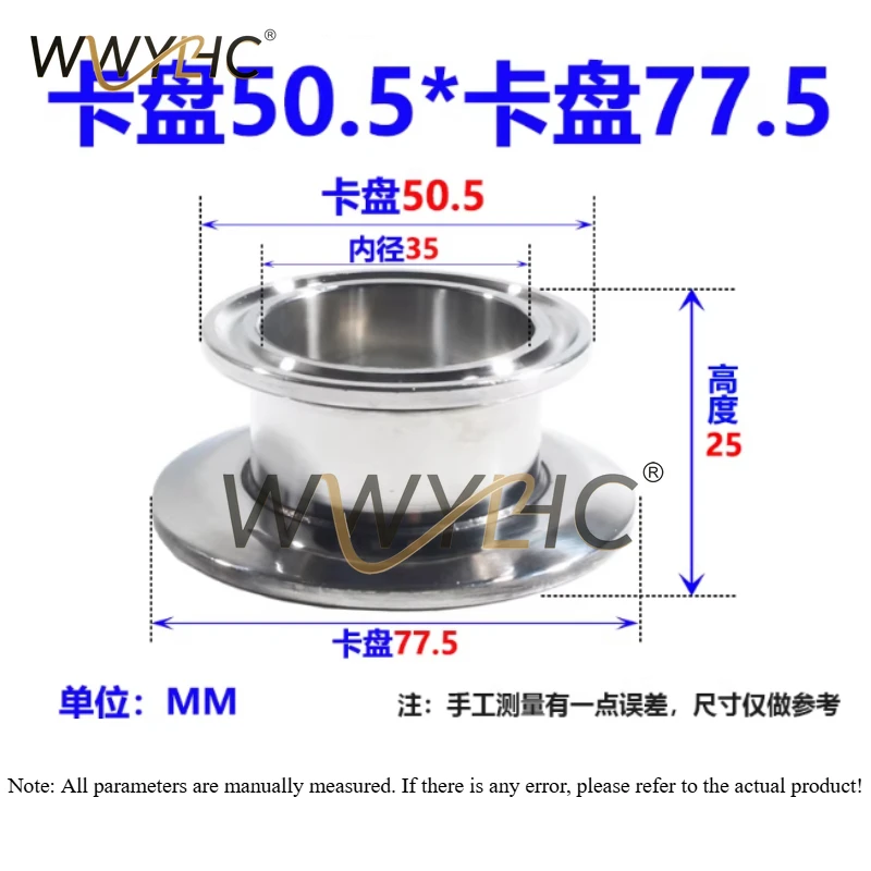 SUS 304 Stainless Steel1.5