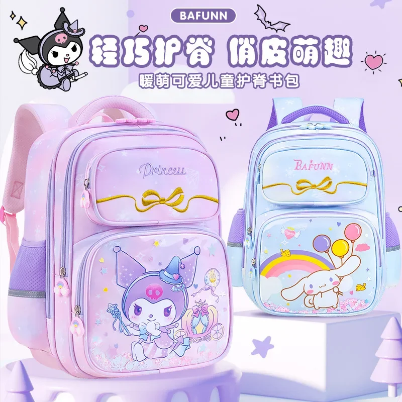 Sanrio Kuromi Cinnamoroll plecak szkolny dla dzieci Kawaii Student maluch książki książki torby dla dziewcząt bagaż dzieci artykuły piśmienne dla