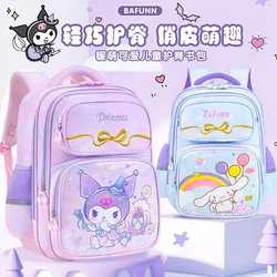 Sanrio Kuromi Cinnamoroll plecak szkolny dla dzieci Kawaii Student maluch książki książki torby dla dziewcząt bagaż dzieci artykuły piśmienne dla dzieci