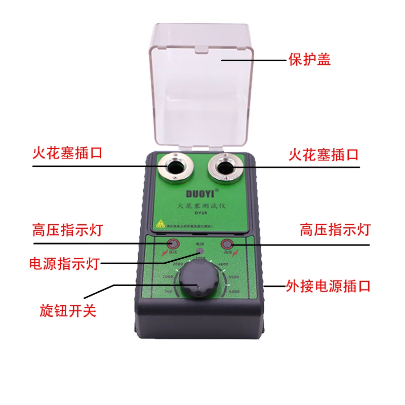Automobile spark plug detector, jump detection, high voltage package ignition system, diagnosis and gauge test bench