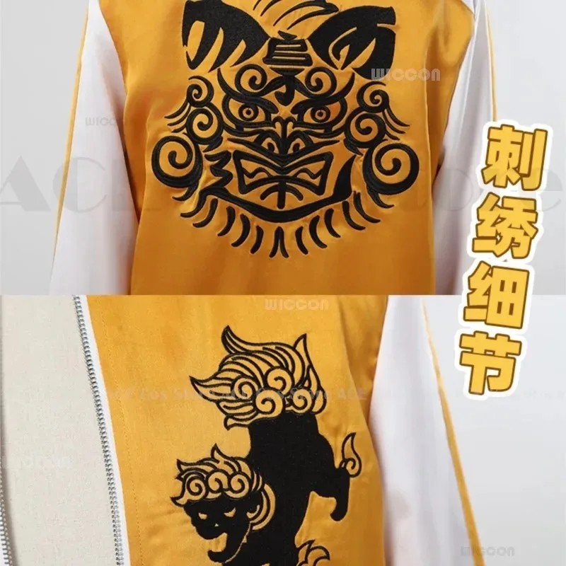 Anime WIND BREAKER Shishitoren Choji Tomiyama Costume Cosplay Cappotto ricamato Uniformi Jo Togame Halloween Party Team Suit c;3.