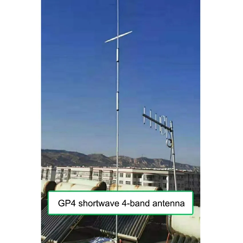 GP4 krótkofalowa 4-pasmowa (7/14/21/29M) pionowa antena GP PEP1000W Antena pionowa GP 4-pasmowa 7-14-21-29M