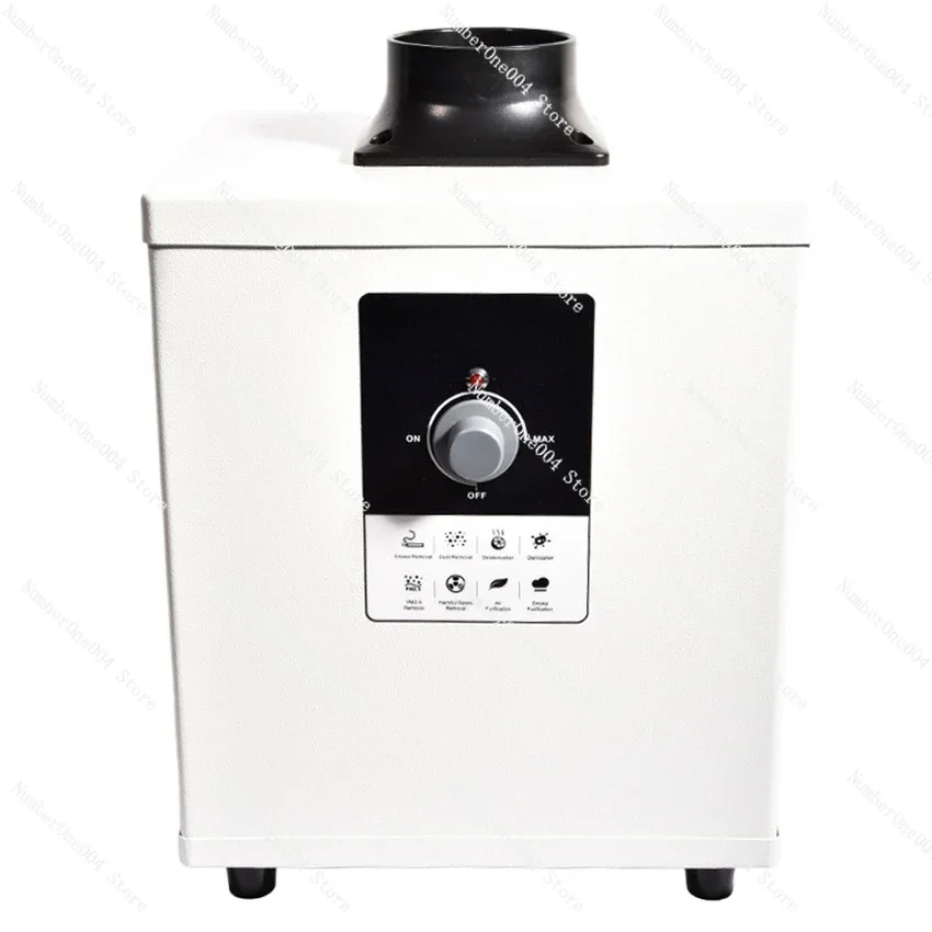 Applicable to Laser engraving 110V/220V laser smoker FES150 welding smoker purifier