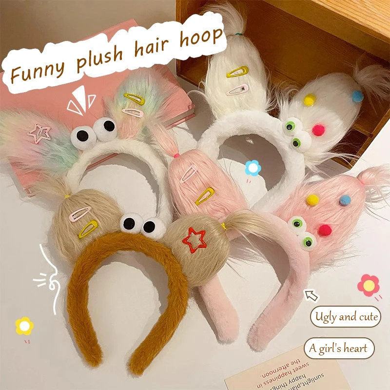 Kawaii Pluche Lelijke Pop Hoofdband Haar Hoepel Voor Vrouwen Meisjes Festival Feest Grappige Haarband Hoofddeksels Schattig Cosplay Haar Ornament