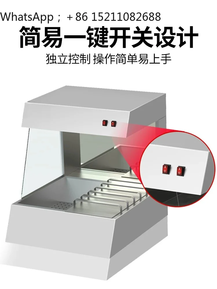 SCY is suitable for desktop French fries workstation Hamburg shop special equipment French fries oil control countertop