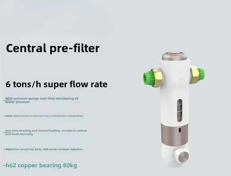 Pre-filter automatic transfer washing scraping backwashing pipeline whole house