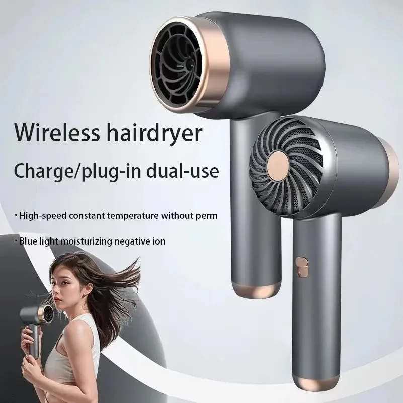 FUR Dryer Charging Portable USB Rechargeable Hairdryer High-Power Home Quick-Dry Hair Salon Travel Blow Dryer