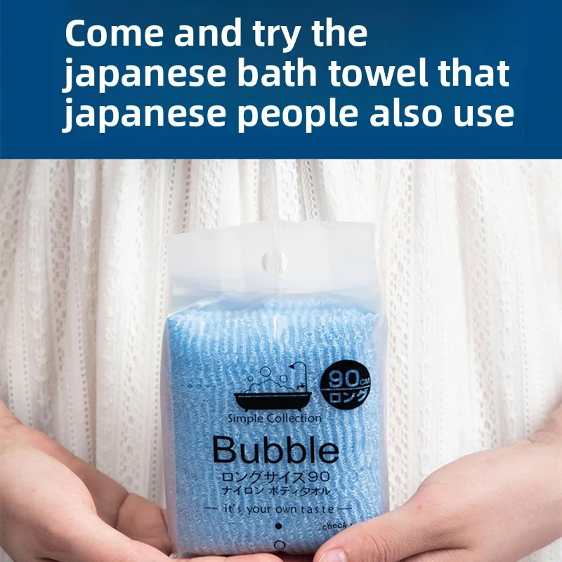 352AAC (تصدير إلى اليابان) منشفة حمام الأكثر مبيعًا، شبكة رغوة حمام، قماش حمام مريح، 30*90 سم #2