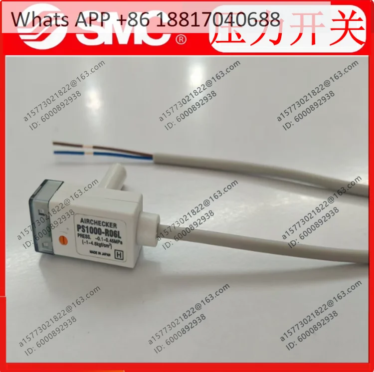 電子式圧力スイッチ-ps1100-r06l-ps1100-r06l-q-ps1000-r06l-q