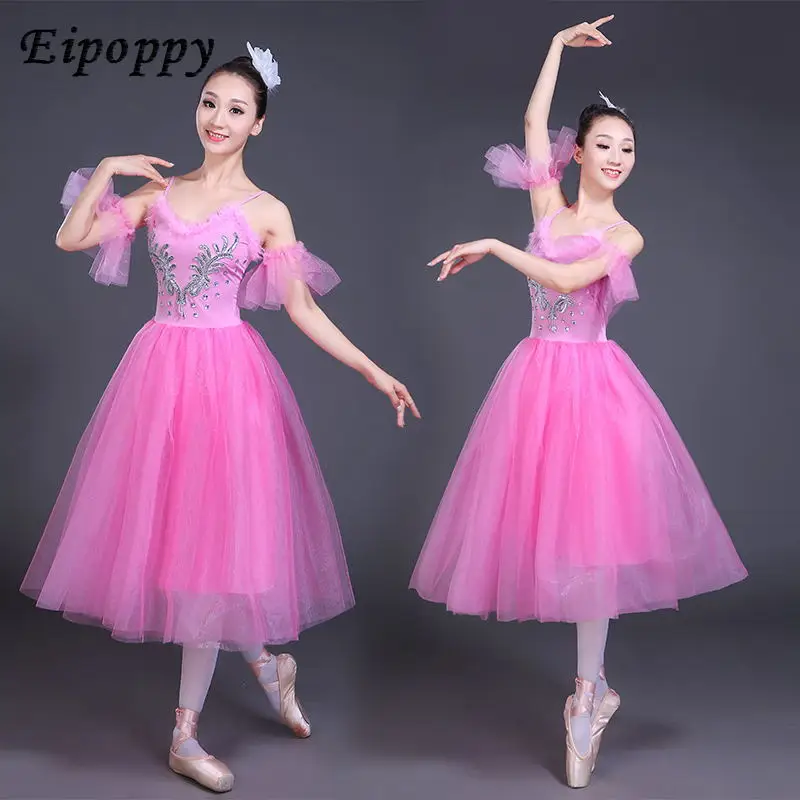 فستان رقص الباليه النسائي المحترف ، تنورة الباليه الطويلة ، فستان الباليه للكبار ، بحيرة البجعة