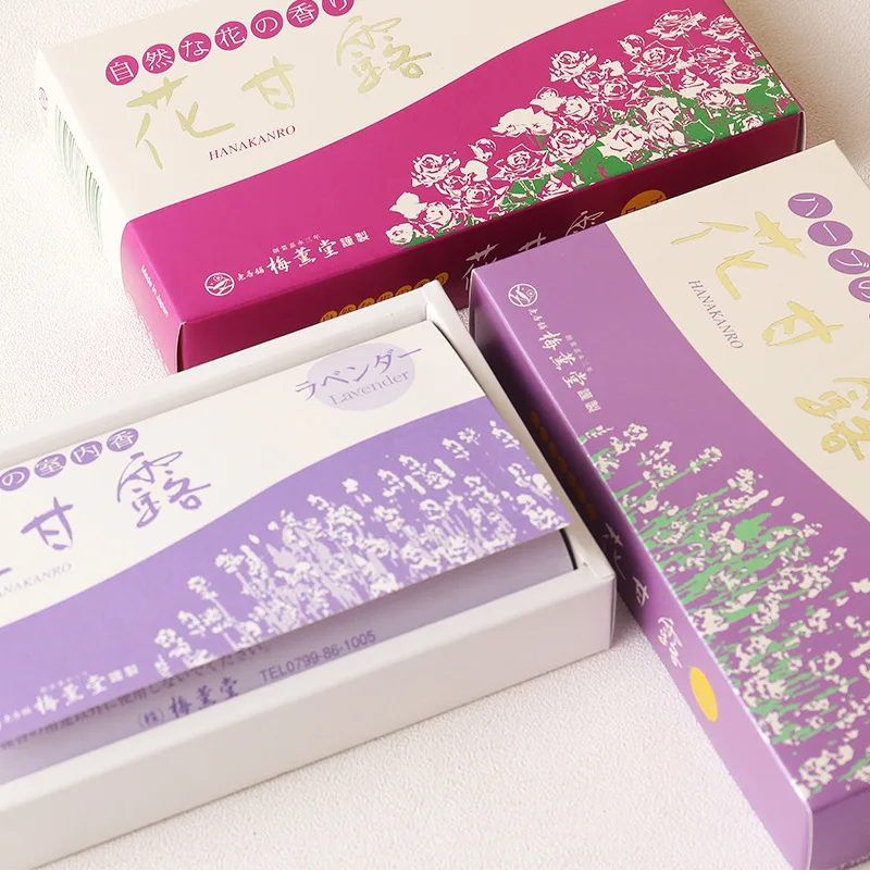 Japanese Imported Light Plum Aromatherapy Hall Flower Extract Line Flower Kahlua Micro Fragrance Indoor Lavender Flavor