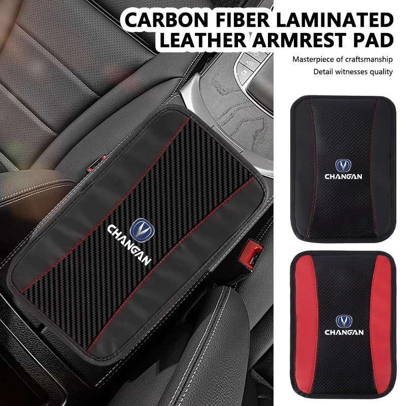 Автомобильный подлокотник, кожаный защитный чехол для подлокотника центральной консоли, аксессуары для Changan Alsvin CS15 CS55 PLUS Eado CS75 PLUS