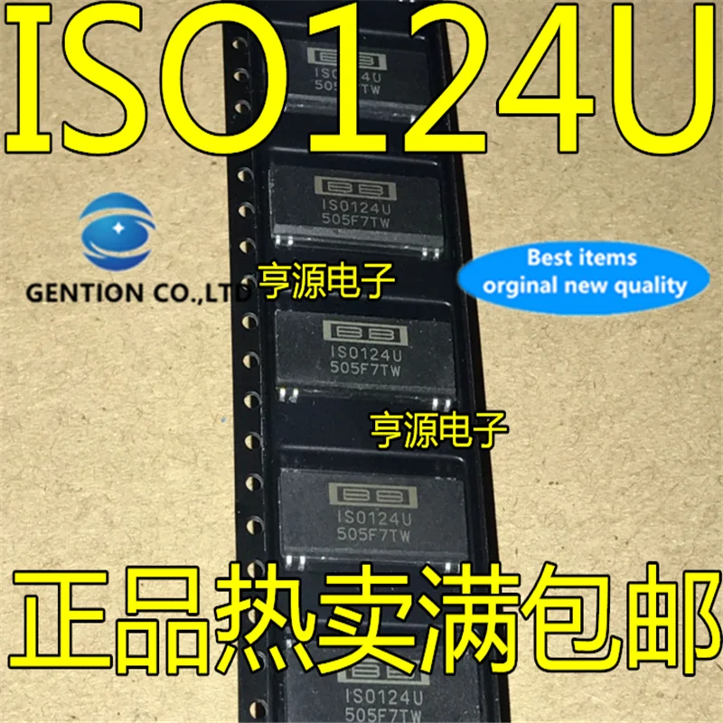 5Pcs  ISO124U ISO124 SOP28-7.2MM Operational amplifier  in stock  100% new and original