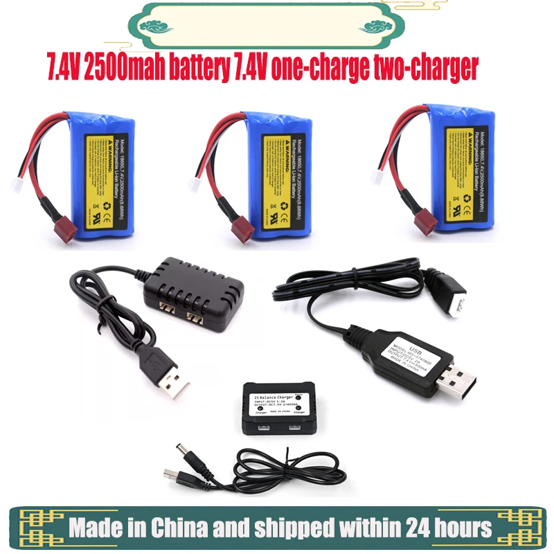 Batería de iones de litio de 7,4 V, 2500mAh para SCY-16101, SCY-16102, SCY-16103, SCY-16201, SCY-16301, Wltoys, piezas de repuesto para camión RC