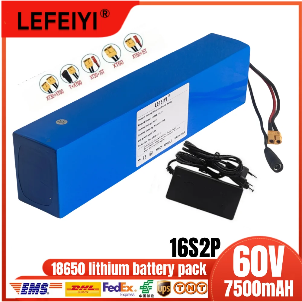 60V 16S2P 77000mAh18650 rechargeable lithium ion battery pack 7000mAh with BMS, power tool battery outdoor backup battery