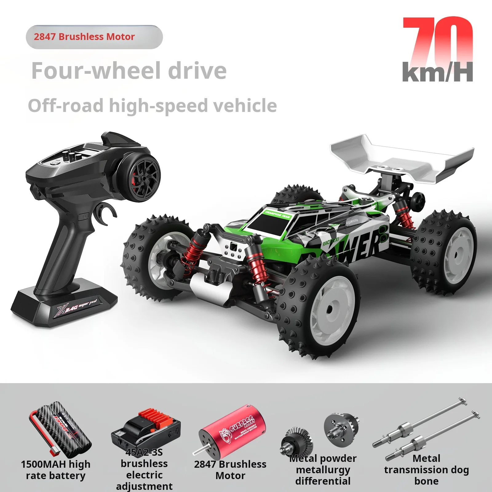

Speed 70 km/h S911 wltoys124017 2.4G 4WD electric off-road four-wheel drive remote control car toy high-speed climbing vehicle