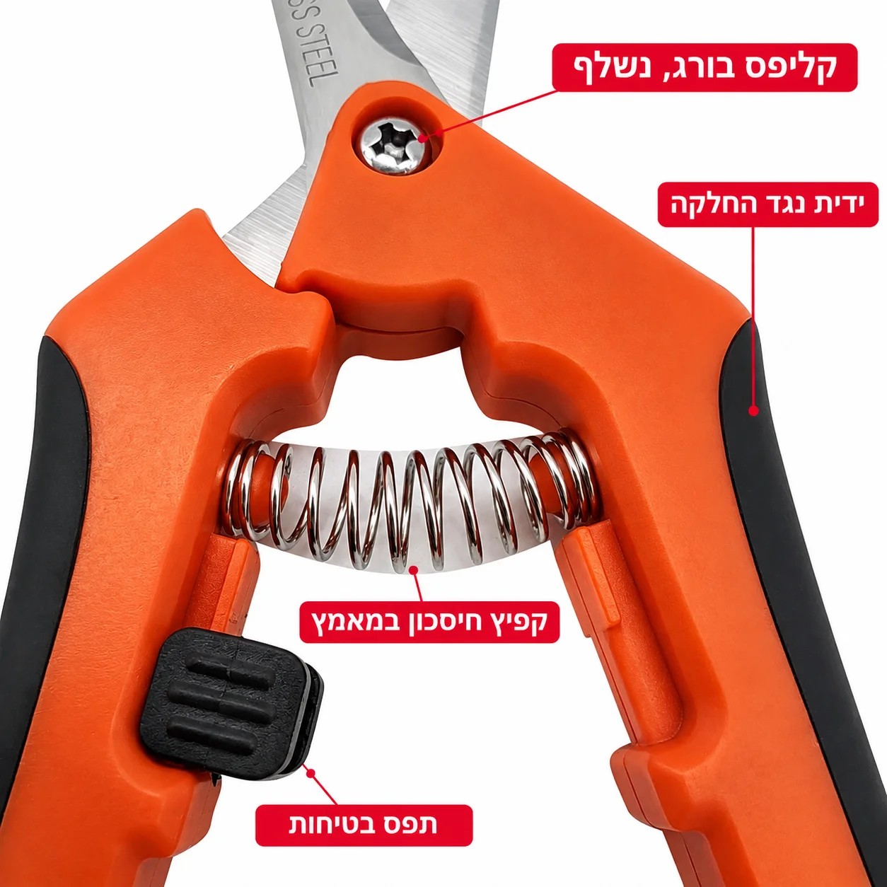 New 210/240mm Straight Head Pruning Shears Stainless Steel Non Slip Handle Garden Scissors For Bonsai Household Use