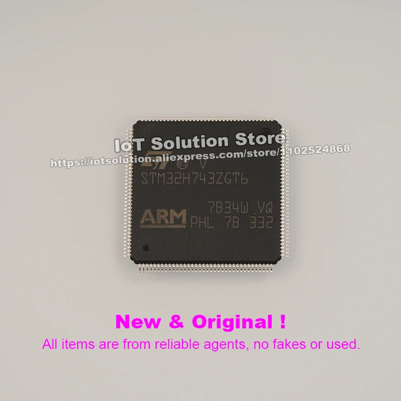 ذراع stm32h43zgt6 7 core