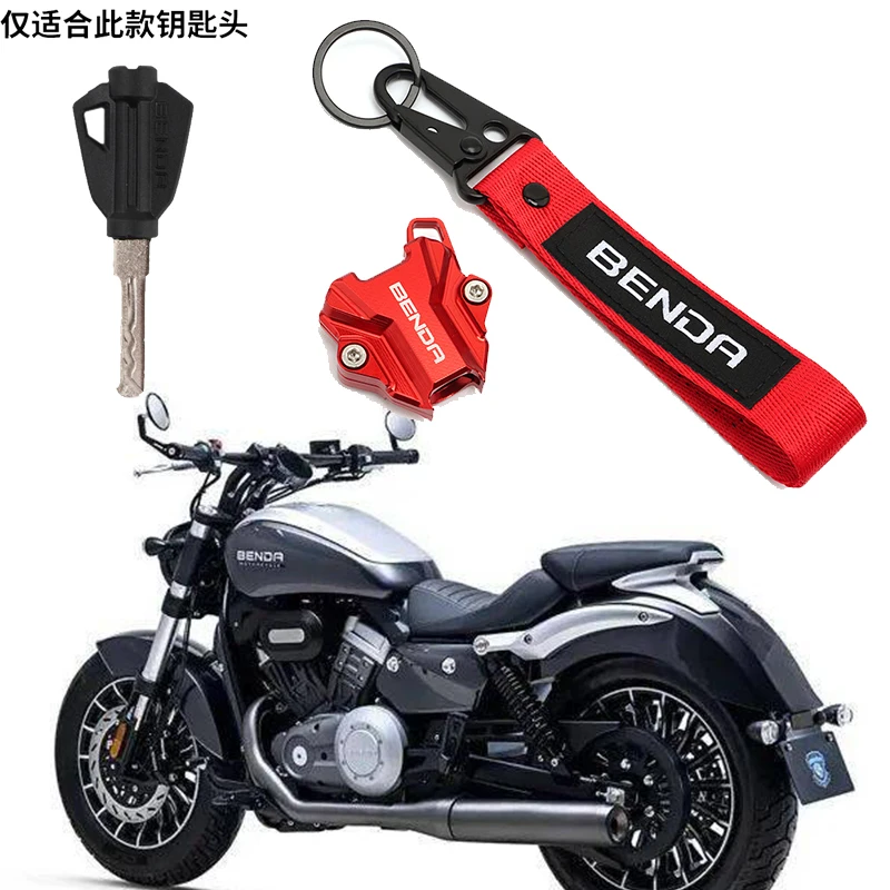 Image of Neu für BENDA Chinchilla 250 300 350 450 500 ROCK LFS700 LFC700 Motorradzubehör Schlüsselhülle Schlüsselanhänger