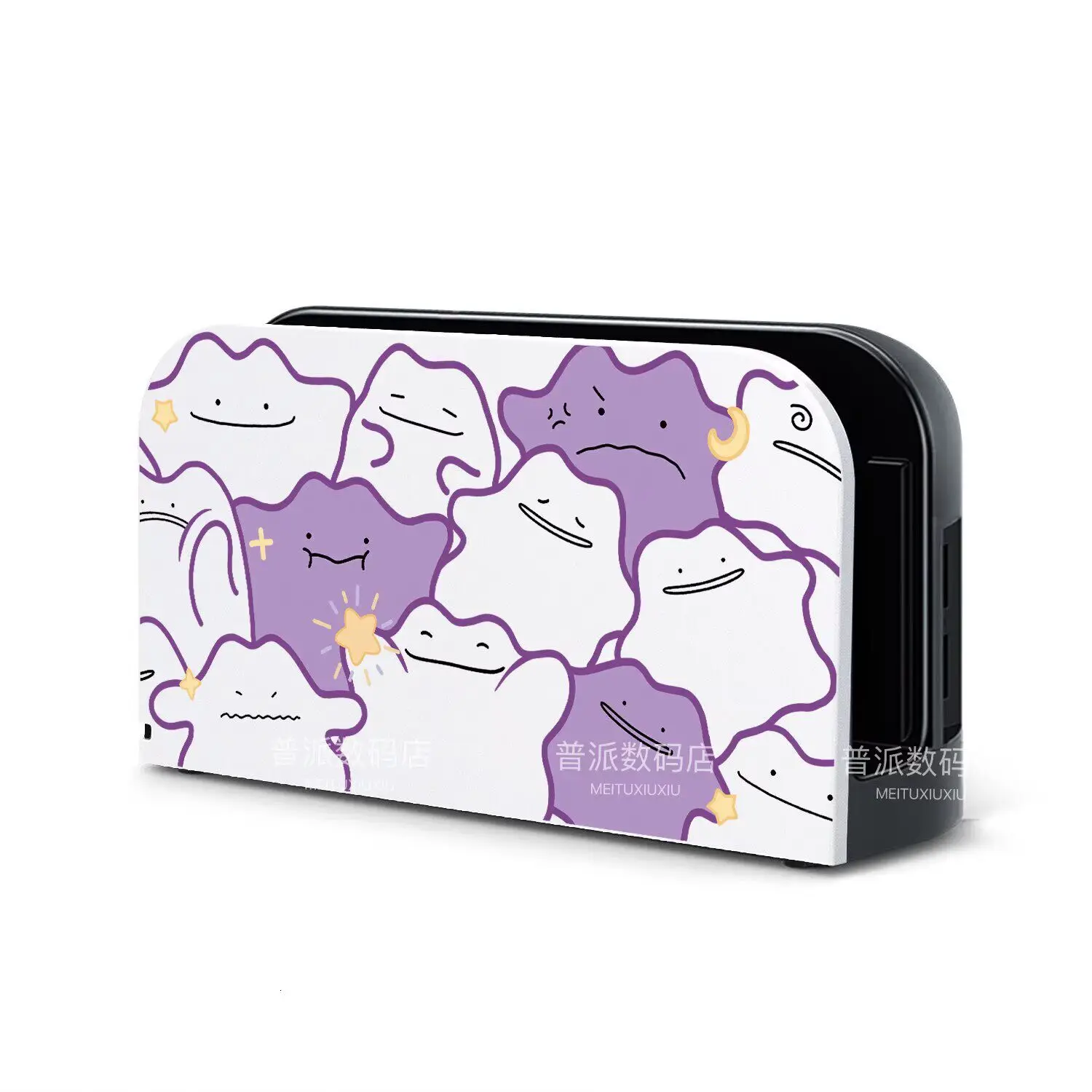 Nieuwe Pokemon Switch 2 Split beschermhoes Ditto Pikachu Patroon Cover voor Ns2 Game Console Anti-kras Gaming Accessoires