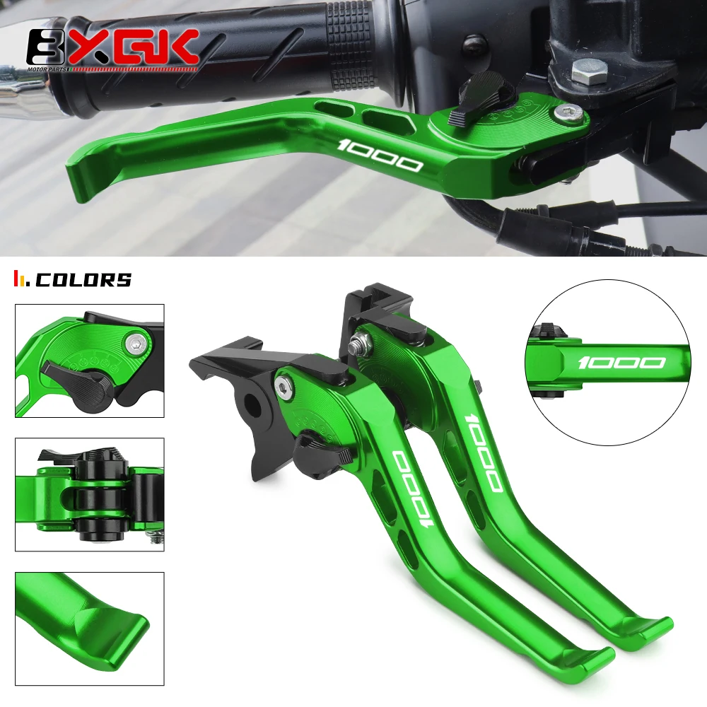 Для мотоциклов KAWASAKI Z1000SX NINJA 1000 2017-2019, Z1000 Z1000R 2017-2022: Регулируемые короткие рычаги тормоза и сцепления из ЧПУ (CNC)