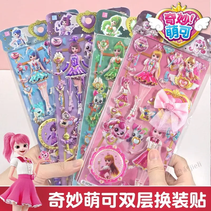 Em estoque adolescente bonito princesa magia vestir-se 3d bolha adesivos menina brinquedos crianças bebê colar pintura