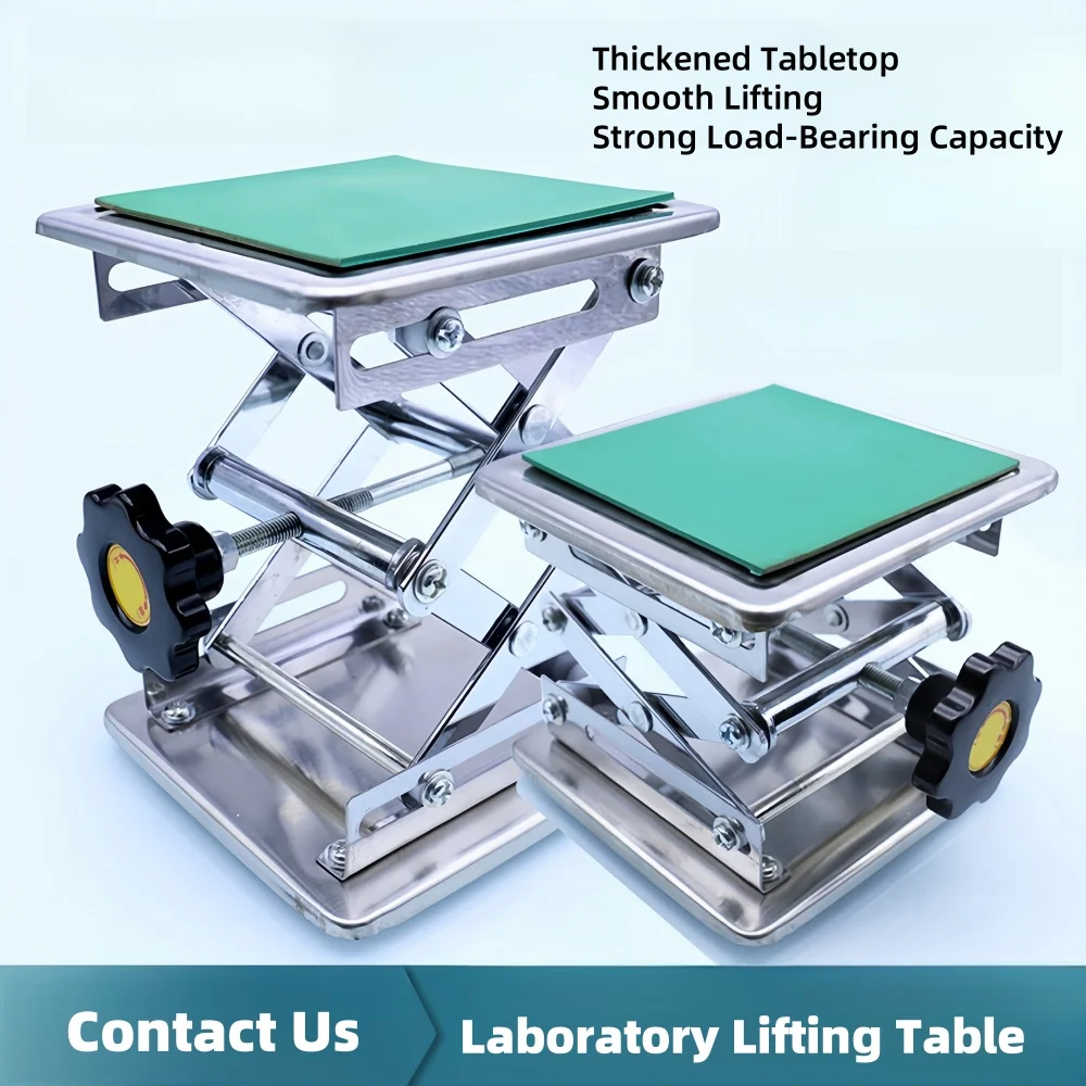 Manual Laboratory Lifting Platform Miniature Stainless Steel Lifting Bracket Small Laboratory Lift Table