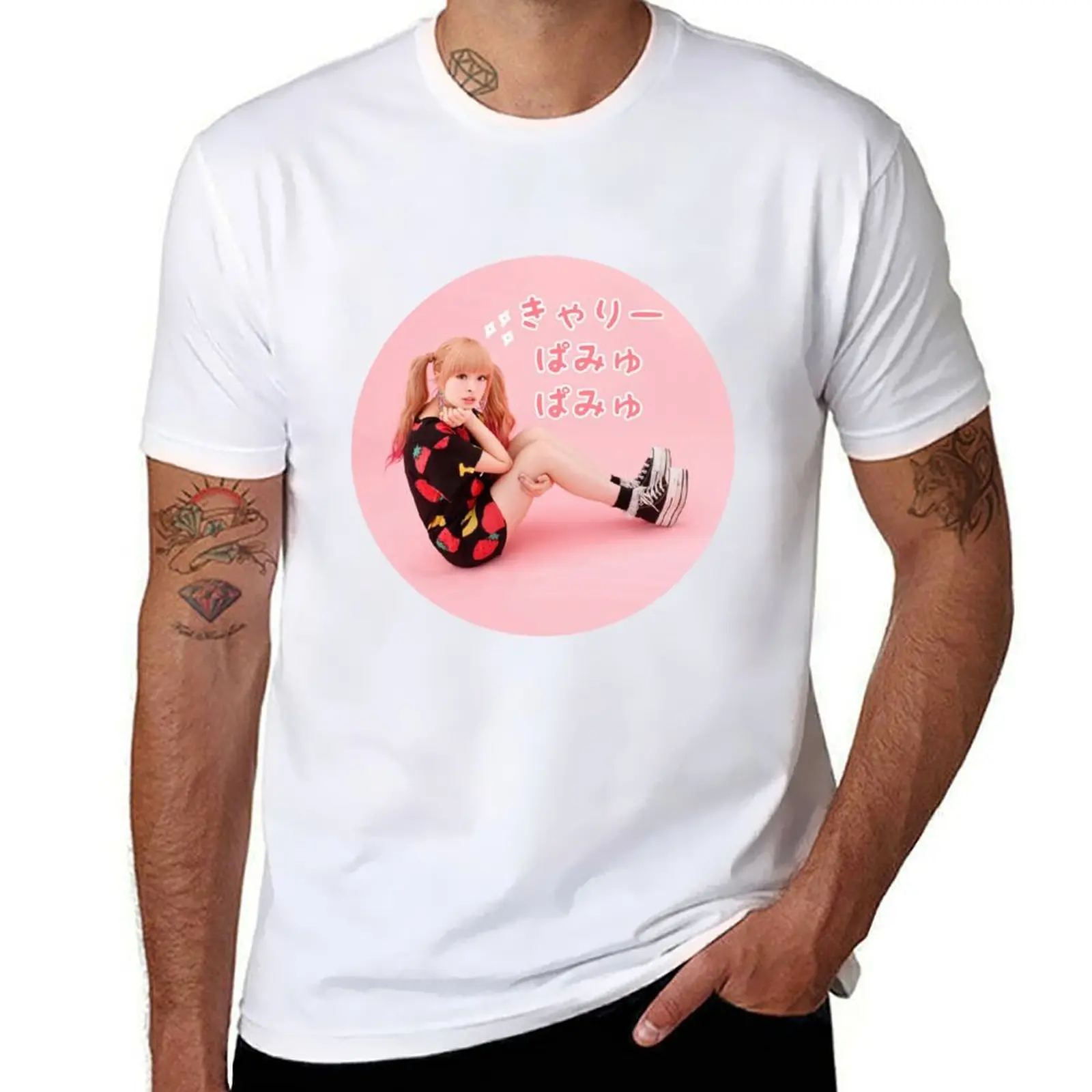 

Kyary Pamyu Pamyu - Pink Sparkles T-Shirt t shirts for man pack cotton funny t shirts cotton t shirts for man pack white T-shirt