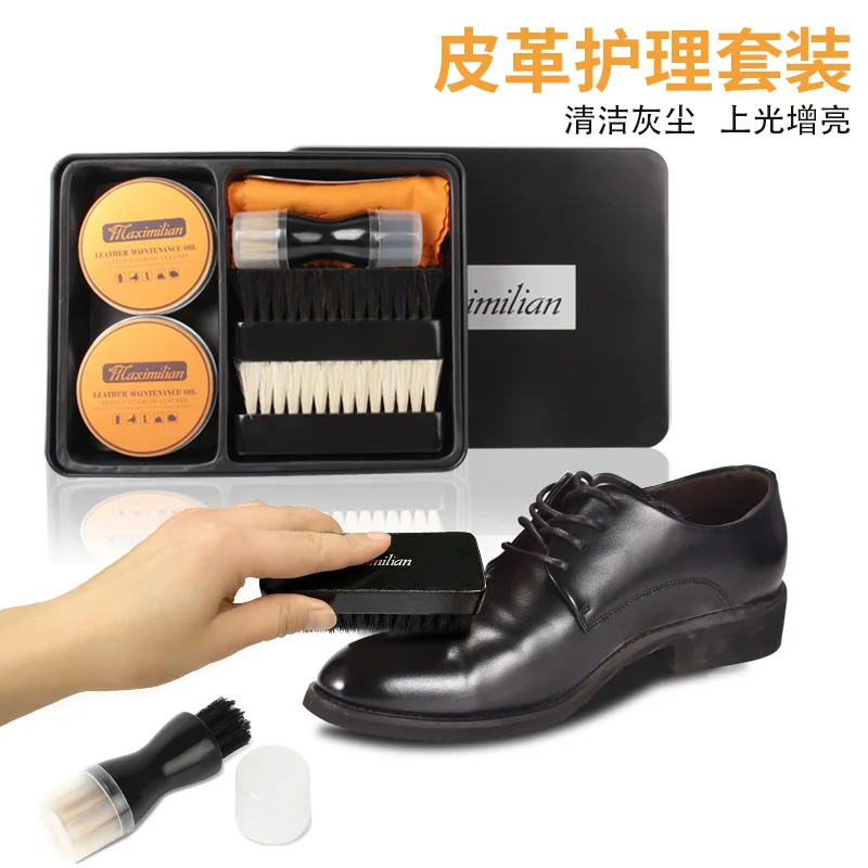 Shoe Protection Set Shoes Oil Shoes Brush Set Leather Shoes Travel Shoes Black Colorless ShoeOil Maintenance Oil Shoe Polish Set