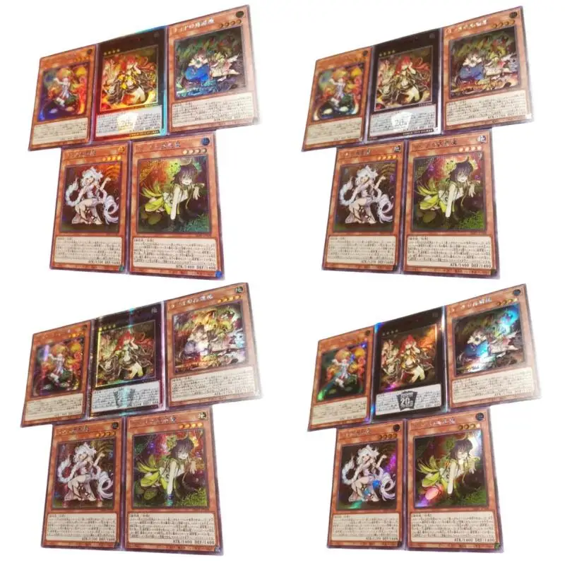 Yu-Gi-Oh Flash Card Traptrix Rafflesia Allomerus Mantis Genlisea DIY PSER Process 5pcs Anime Collection Action Toy Figures Gifts