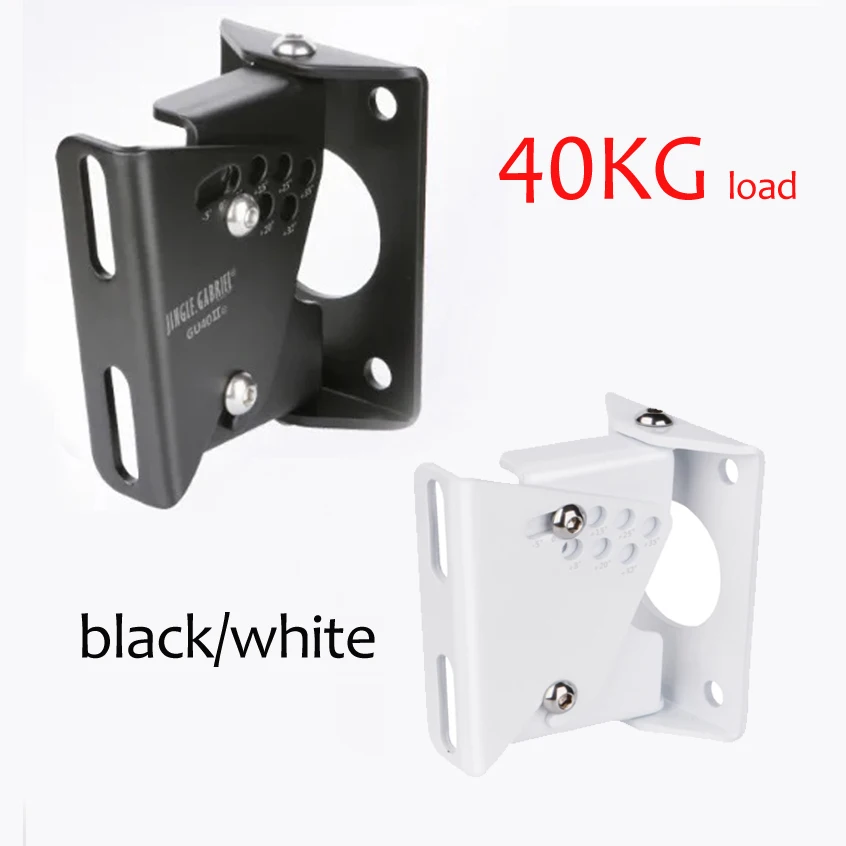 

(1PC) 2020 NEW SW-90 GU40 universal Strong 40kg sound SPEAKER WALL steel bracket mount tilt swivel full motion