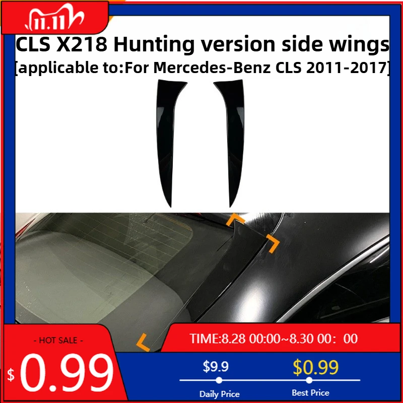 

Горячие украшения для Mercedes Benz CLS Class X218 Shootingrake 2011-2017 охотничья версия хвостовое крыло модификация крыла аксессуар Int