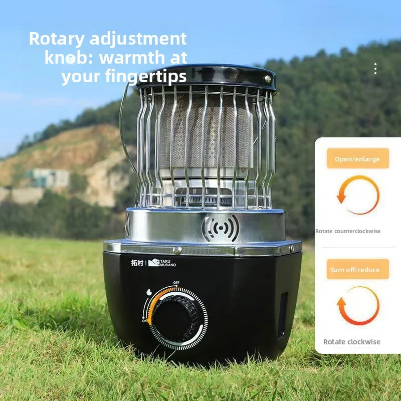 Thumbnail 3 - #32 Latest Outdoor Heaters Offers