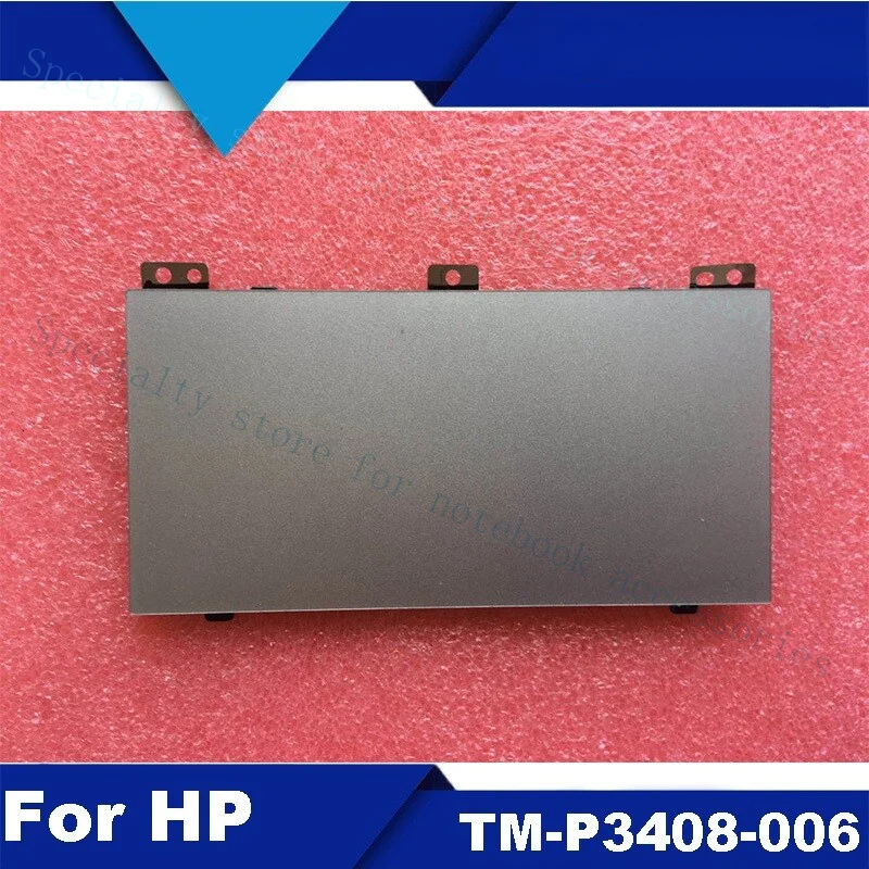 A+ For Hp Pavilion …