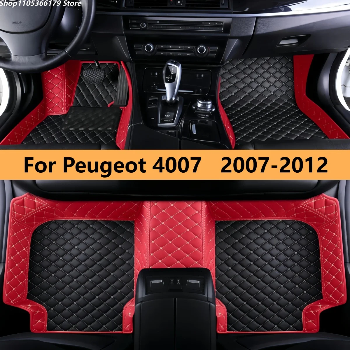 

Car Floor Mat Fit For Peugeot 4007 2007 2008 2009 2010 2011 2012 Auto Accessories Leather Carpet Pads Vehicle Full Set Matts