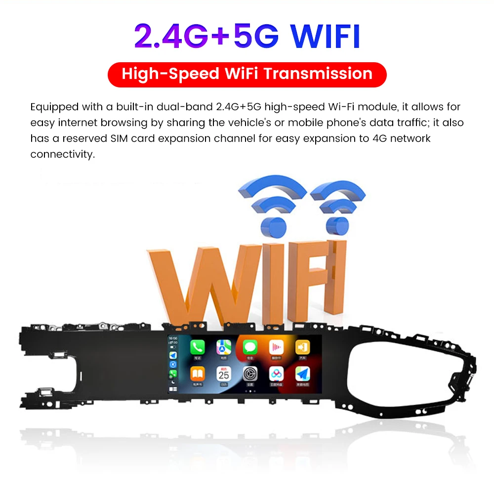 شاشة ترفيهية مساعد الطيار 10.25 بوصة لـ Denza D9 2022-2025 CarPlay شاشة أندرويد مشغل وسائط متعددة للسيارة شاشة مغلفة بالكامل