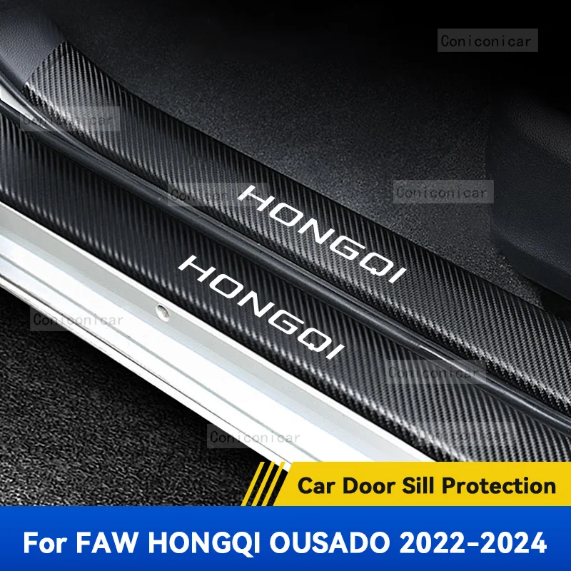 Car Door Sill Scratch Protection Trim Sticker For FAW HONGQI OUSADO 2022-2024 Car Door Threshold Stickers Decoration Accessories