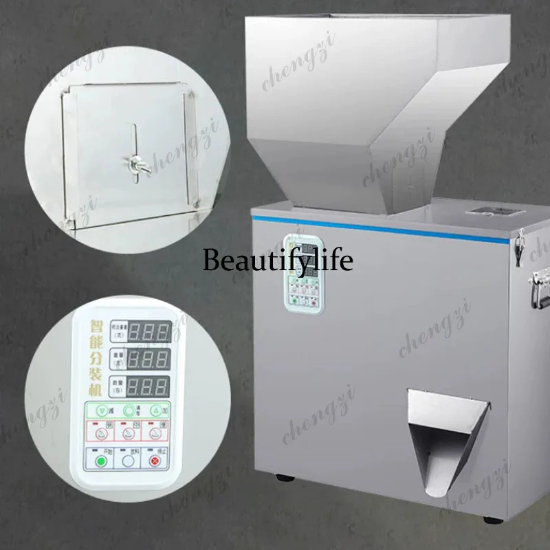 Automatic  Large Capacity Quantitative Packing Machine Weighing Filler for Jujube Nut Granule and Mixed Powder（customized）