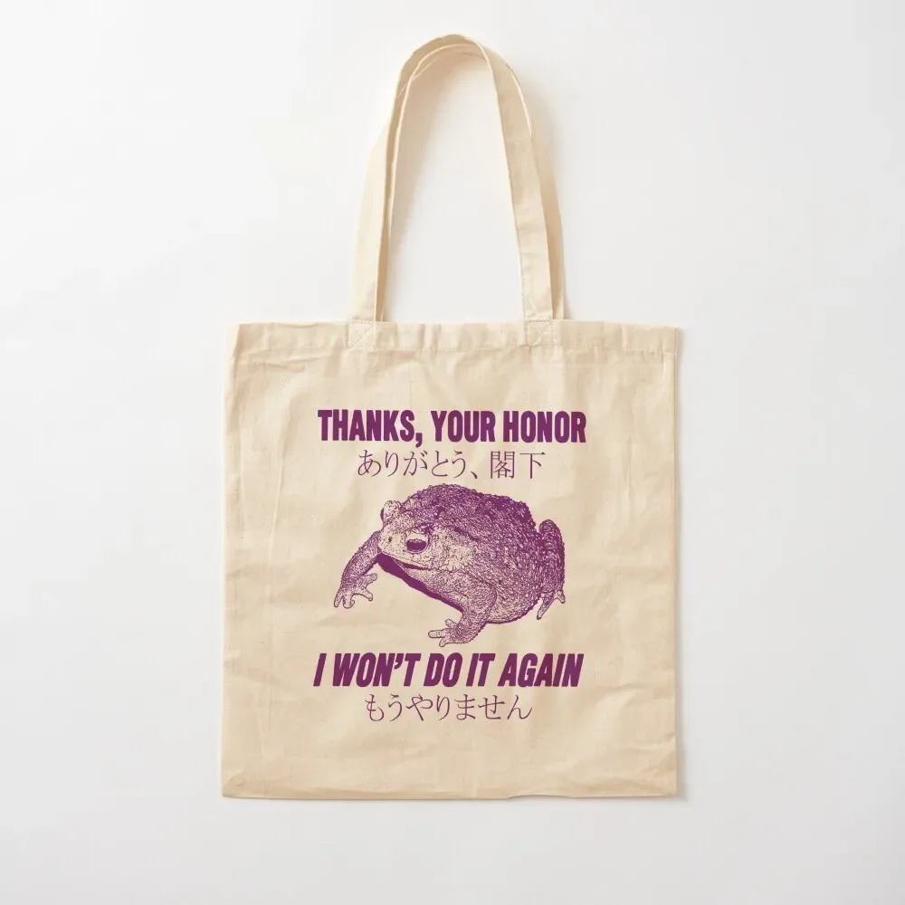 I Won't Do It Again Frog Tote Bag Customizable tote bag shoping bag Canvas
