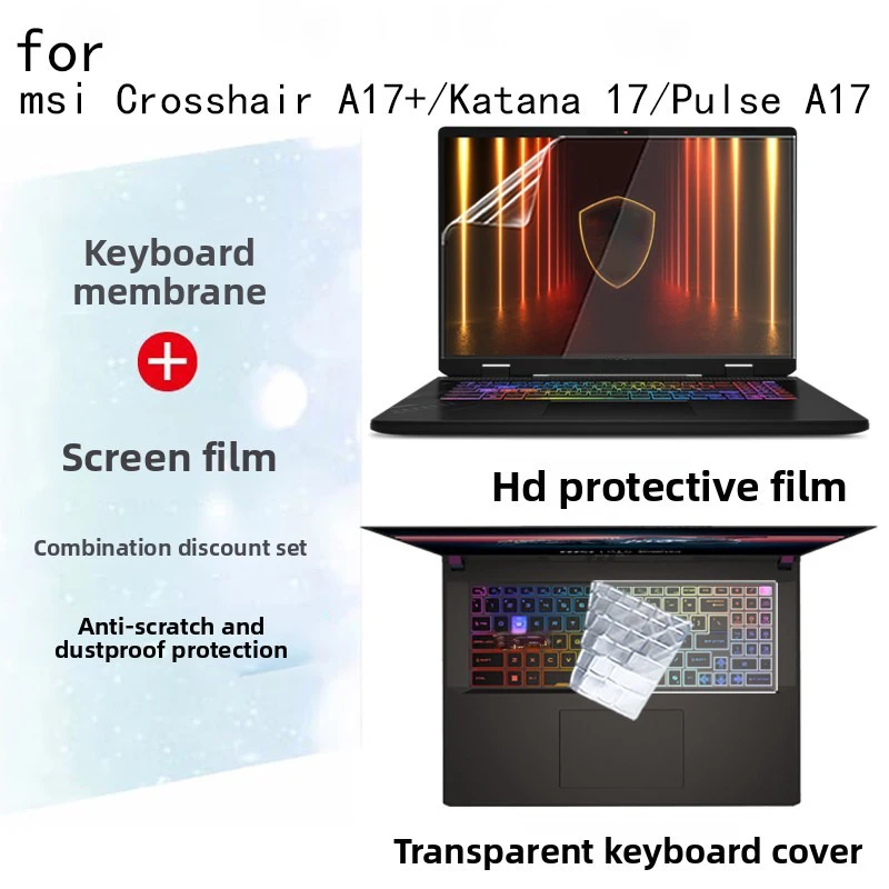 

Anti-glare/anti-blue film suitable for MSI crosshair A17HX/katana 17/Pulse A17AI+ keyboard cover of notebook screen protector