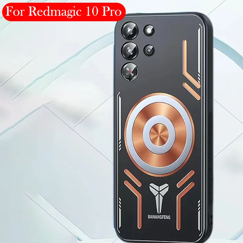

Магнитный чехол для ZTE Redmagic 10 Pro +, медная задняя крышка с рассеиванием тепла