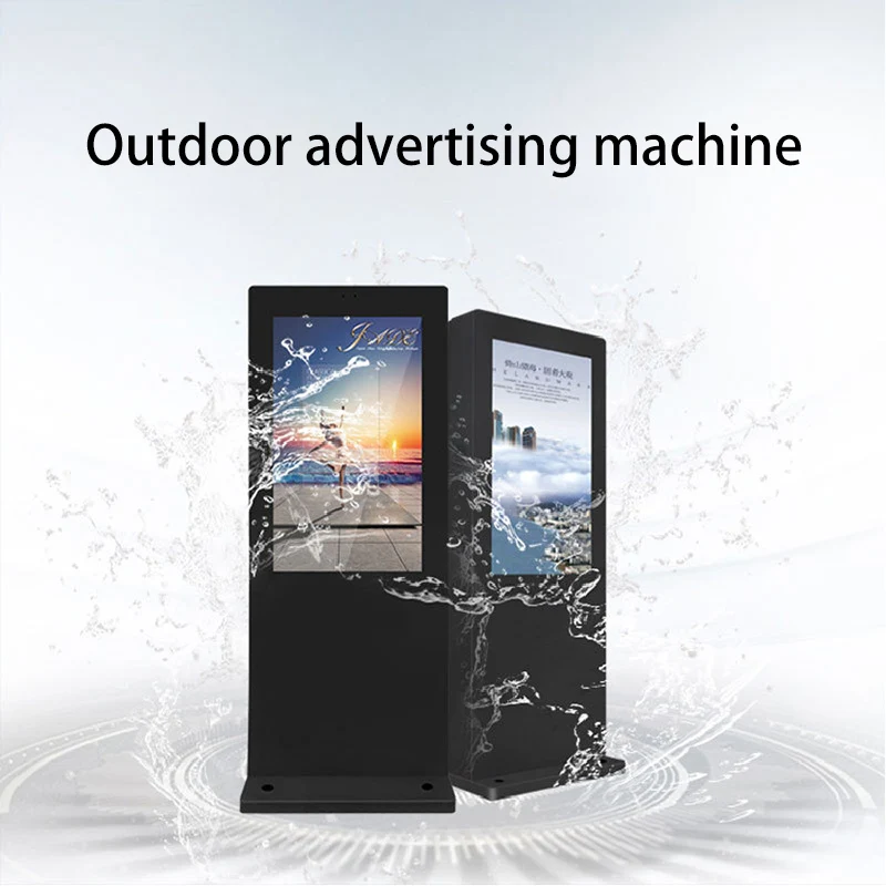 Intelligent outdoor advertising machine large HD screen player digital signage display floor display