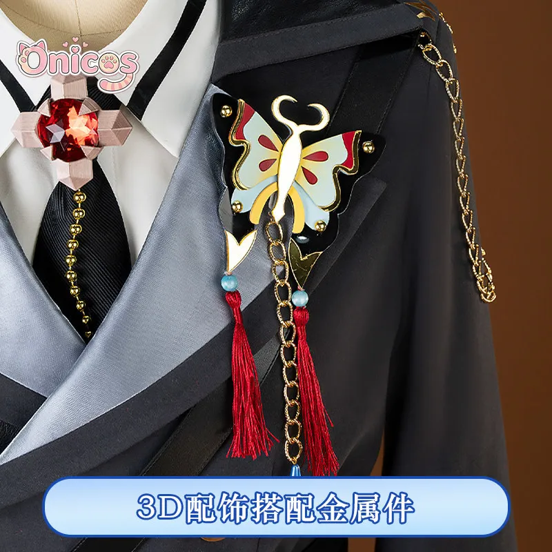 Ensemble Stars!! Music‌ Thank You Live: Red Moon Souma Kanzaki Kiryu Kuro Keito Hasumi Cosplay Costume Handsome Outfit Onicos - view 2