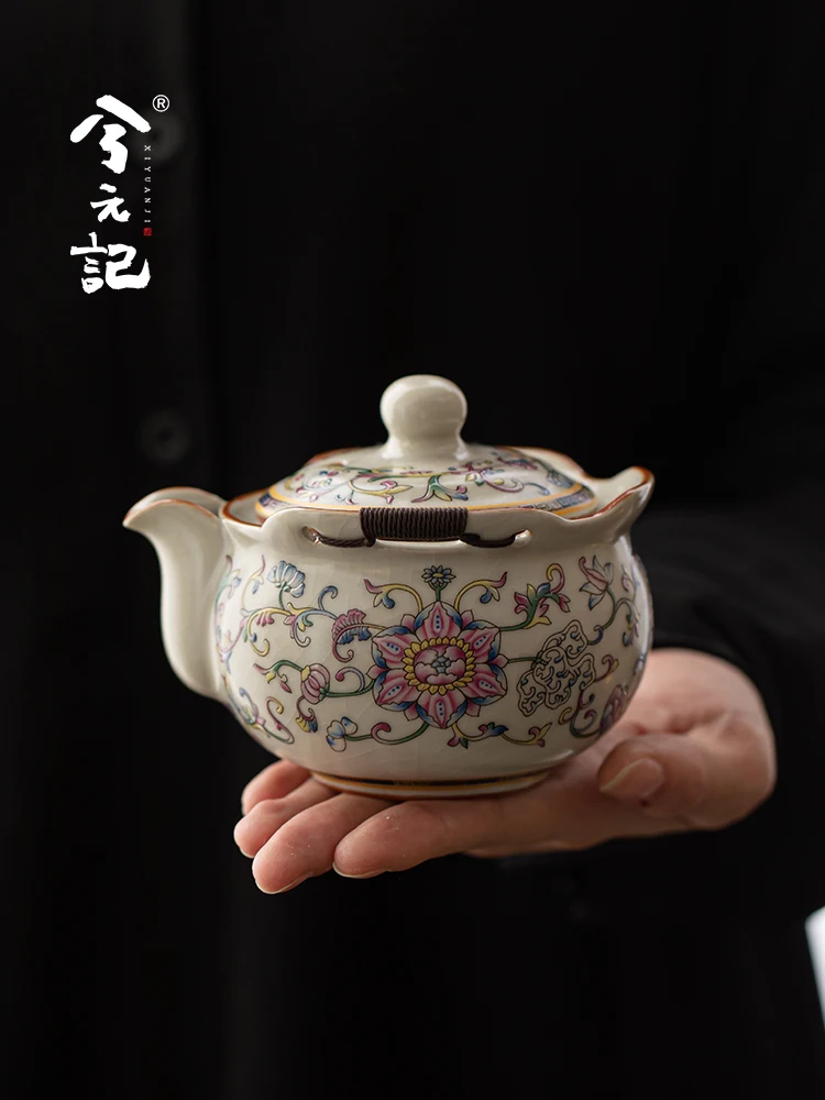 Interlock Branch Ru Ware Pot Cover Teacup Single High-End Teapot Large Household Set