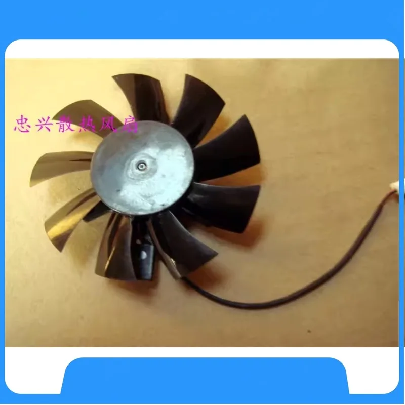 New Cooler Fan for ARX FS1280-A1842C 12V 0.28A Graphics Card Fan Diameter 75 Hole Spacing 40mm