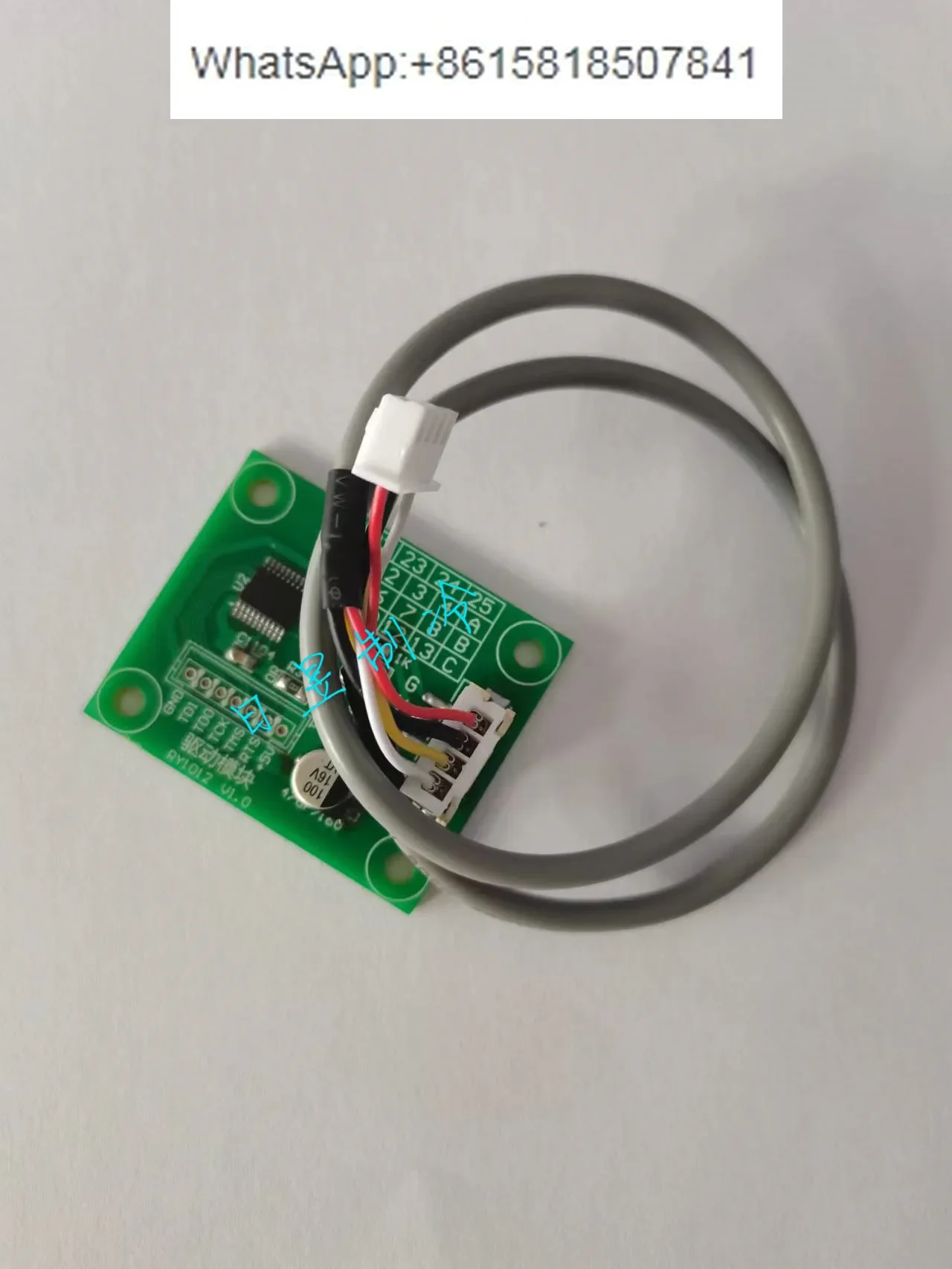 

Inverter air conditioner drive module drive control board modification board