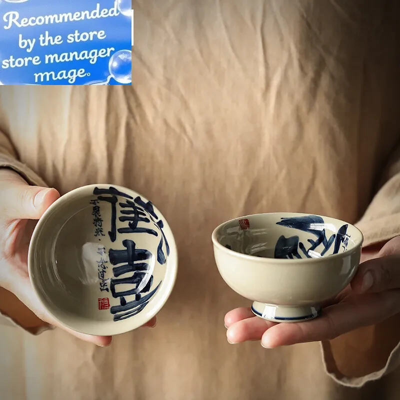 

80ml Handwritten Calligraphy Ceramic Teacups Retro Grass Wood Gray Joyful Master Cup Personal Brewing Tea Bowl Chazhan Drinkware